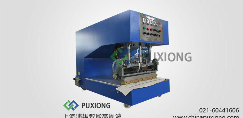 New PTFE Heat Sealing Machine 3