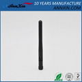 3G GSM Omnidirectional Antenna 2dBi with