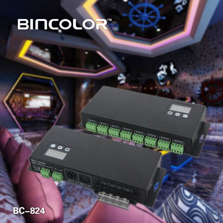 BC-824  24路DMX512解碼器分控器 3