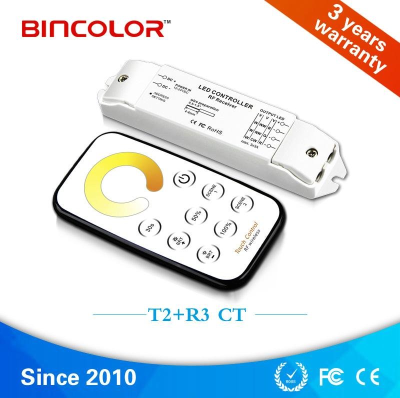 LED燈條控制器 T1/T2/T3/T5+R3 3
