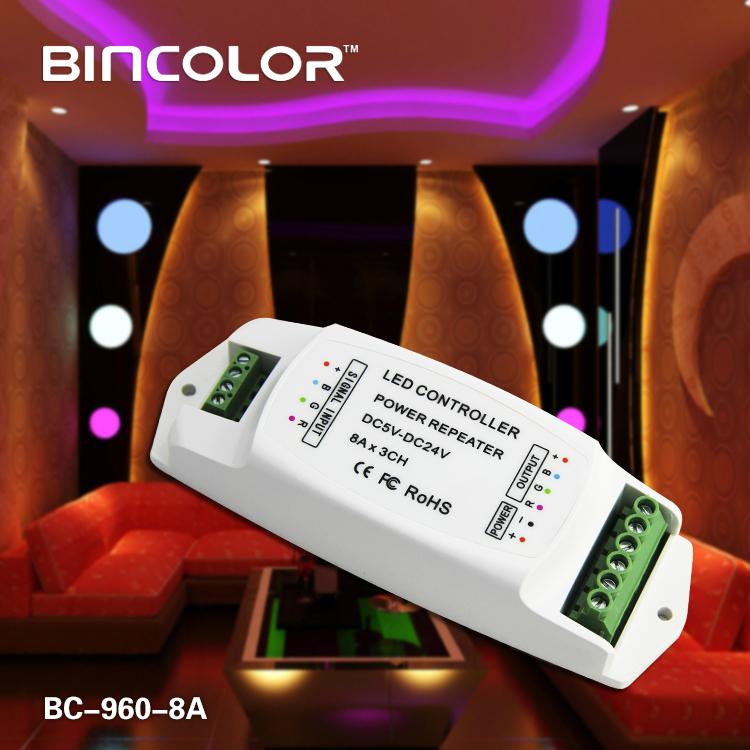 RGB功率擴展器BC-960-5A/8A 3