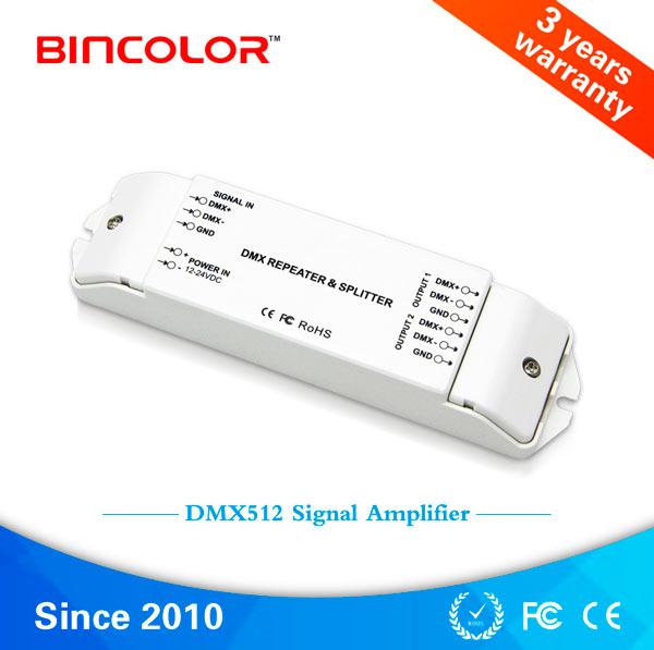 dmx512信號放大器分控器中繼器
