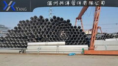 Stainless Steel Round Tube