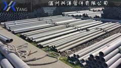 ss304 seamless pipe