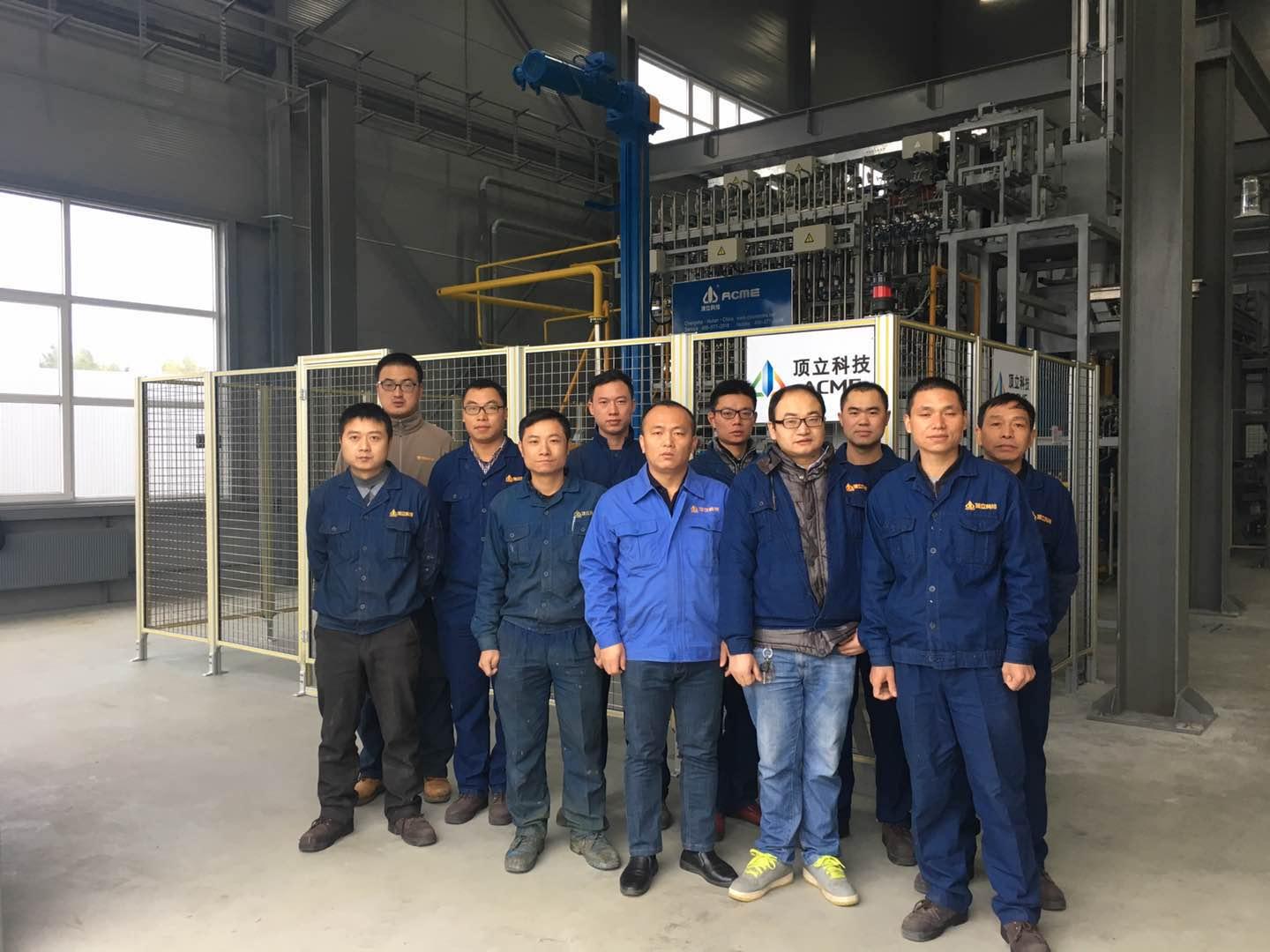 Rotary Furnace for metal Salt Calcination and Metal Oxide Reduction Process 3