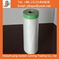 Outdoor Cloth Tape Masking Film Tape 1