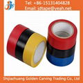 PVC Electrical Tape 1