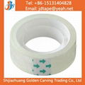 Acrylic Emulsion(Metalized) Tape