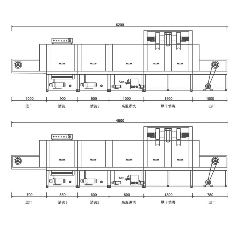 廠家直銷商用洗碗機兩洗雙漂雙烘帶消毒客量身定製 2