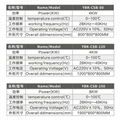 超声波洗碗机单池 4