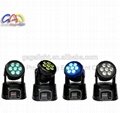 RGBW 4in1 7PCS 12W LED Beam Moving Head Light with Bar Lighting 3