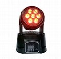 RGBW 4in1 7PCS 12W LED Beam Moving Head Light with Bar Lighting 4