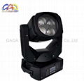 15CH DMX Channels 4PCS Super LED Beam Moving Head Lights 2