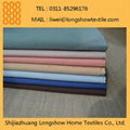 Super Soft 100% Polyester Fabric for