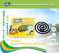 Pesticide type No smoke Black mosquito coil