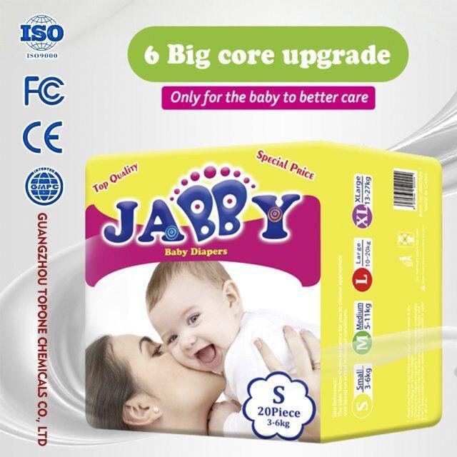  China Manufacturer Jabby Brand Strong Absorption Magic tap Baby Diapers