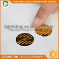 Professional Laser Anti-Counterfeit Labels Made Hologram Sticker 3