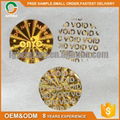 OEM 3D laser sticker VOID anti-fake security label 5