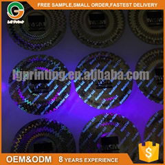 Custom anti Counterfeit Laser 3d UV ink Anti-fake Hologram Sticker Label