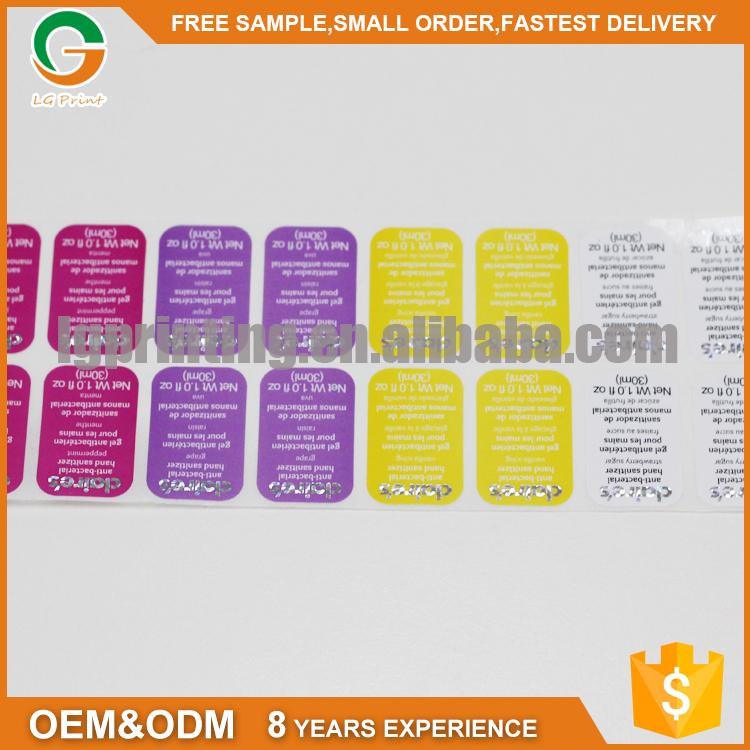 CMYK Patone Color Manufacturers customized Logo Code Paper Self Adhesive Sticker 3