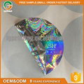 3d Hologram Sticker With Print Holographic Label For Cosmetic 1