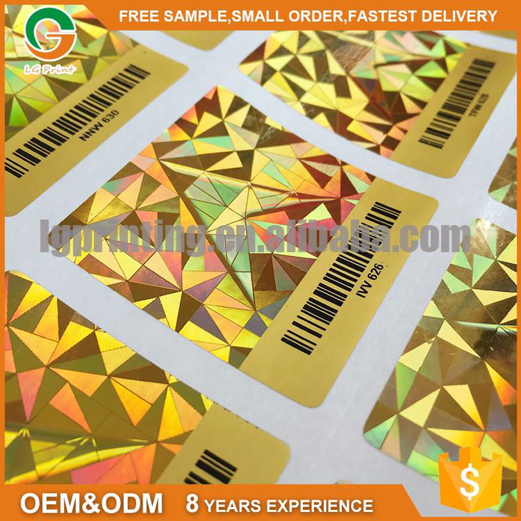 customized 3D laser label security barcode hologram label 2