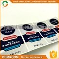 PET gloss silver adhesive label sticker with serial number 3