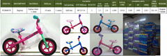 Kids Bike