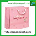 Luxury Present Please European Shopping Apparel Paper Bag 1