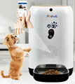 Newest Remote Control Wi-Fi Dog and Cat Feeder Smart Automatic App Pet Feeder 3