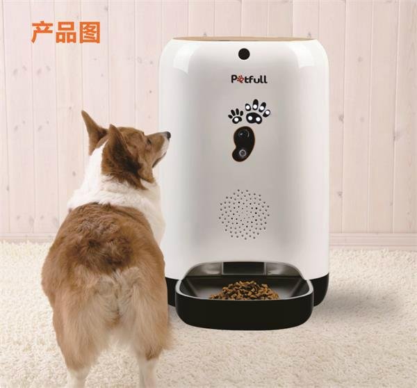 Newest Remote Control Wi-Fi Dog and Cat Feeder Smart Automatic App Pet Feeder 4