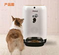 Newest Remote Control Wi-Fi Dog and Cat Feeder Smart Automatic App Pet Feeder 4