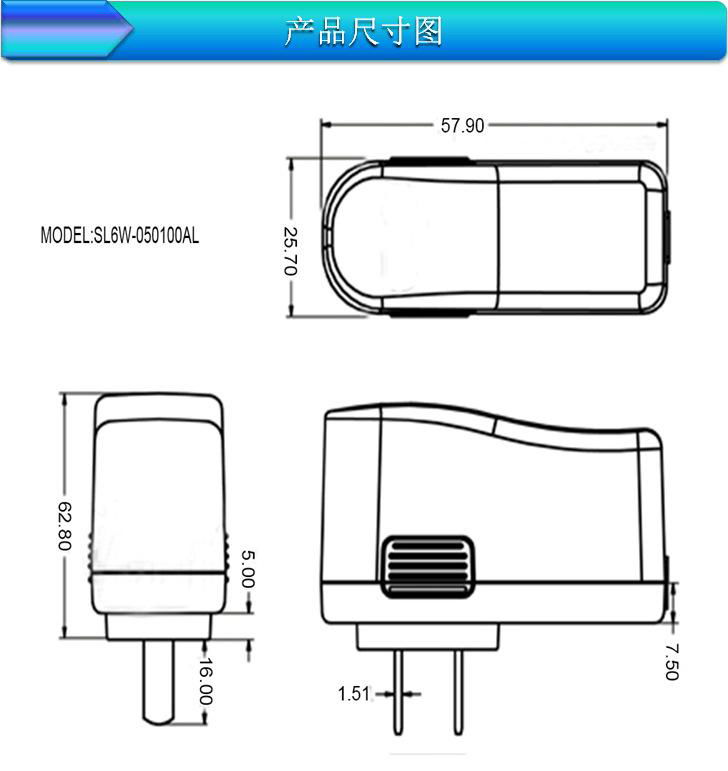 CCC認証 5v1.2a電源適配器 2