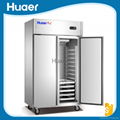 High quality stainless steel blast freezer