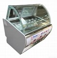 ice cream display freezer 4