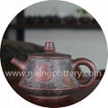 Clay Tea Pot 160ml Nixing Pottery Teapot Kung Fu Tea Set Family Use Pot 1