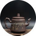 Kung Fu Teapot Bamboo Carving Pure