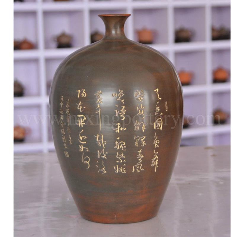 Large Floor Vase Hand Painting Ceramic China Artwork Vase 2