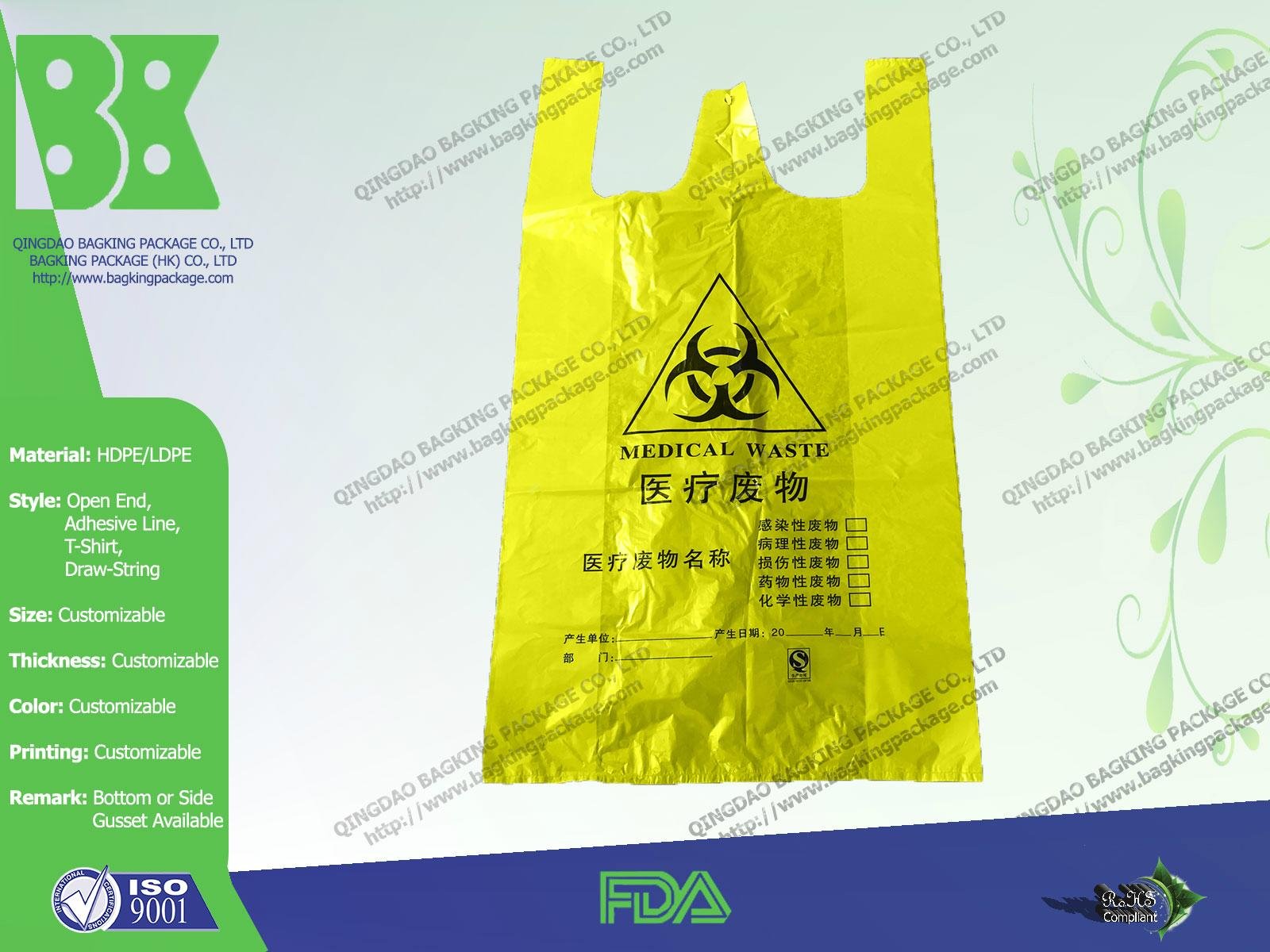 Biohazard Waste Bag 5