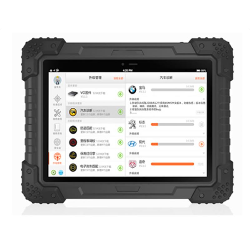 China Made ODM 9 Inch Android 5.1 Quad Core Automotive Inspection System Tablet 