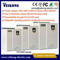 VFD300 Economical General use frequency inverter