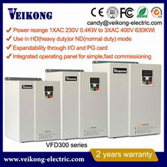 VFD300 Economical General use frequency inverter