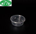 round plastic food container