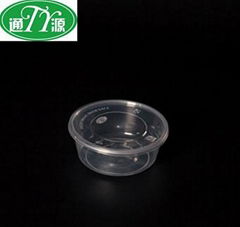 round plastic food container 