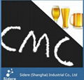 HV Food Grade Sodium Carboxymethyl Cellulose CMC