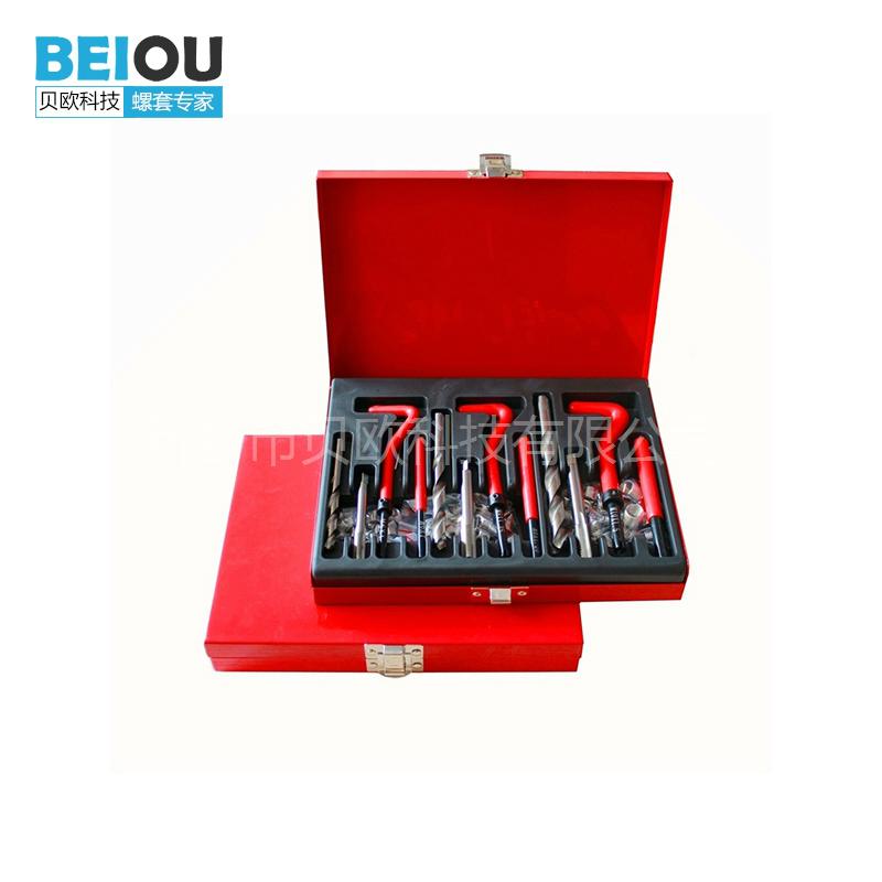 1/4-28 UNF 88PCS repair tool in light materials