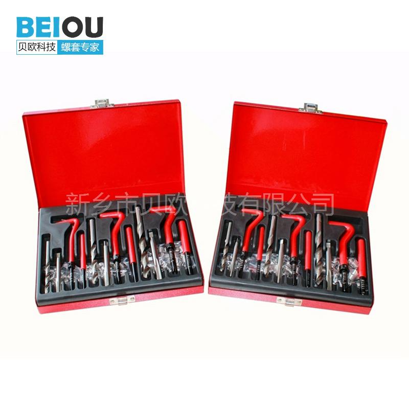 1/4-28 UNF 88PCS repair tool in light materials 3