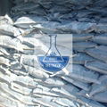 High Whiteness of Aluminium Trihydrate 99.6%Min (ATH) for Filler 2