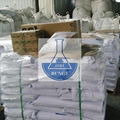 High Whiteness of Aluminium Trihydrate 99.6%Min (ATH) for Filler 5