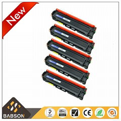 Printer toner for Canon CRG046 laser cartridge  for MF731